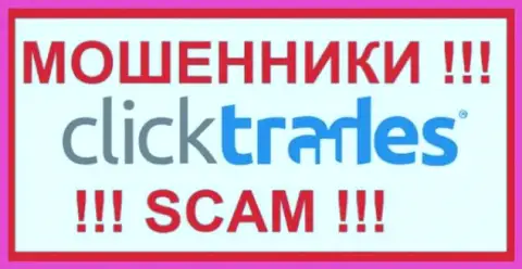 Лого МОШЕННИКОВ Click Trades