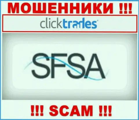 Click Trades беспрепятственно прикарманивает вложенные денежные средства доверчивых клиентов, так как его крышует мошенник - SFSA