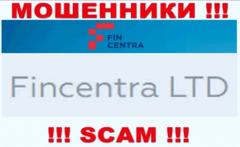 На официальном web-портале ФинЦентра говорится, что указанной организацией руководит ФинЦентра Лтд