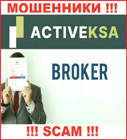 Во всемирной internet сети прокручивают свои делишки мошенники Активекса, направление деятельности которых - Broker