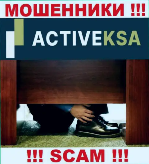 Activeksa Com - это интернет мошенники ! Не сообщают, кто ими управляет