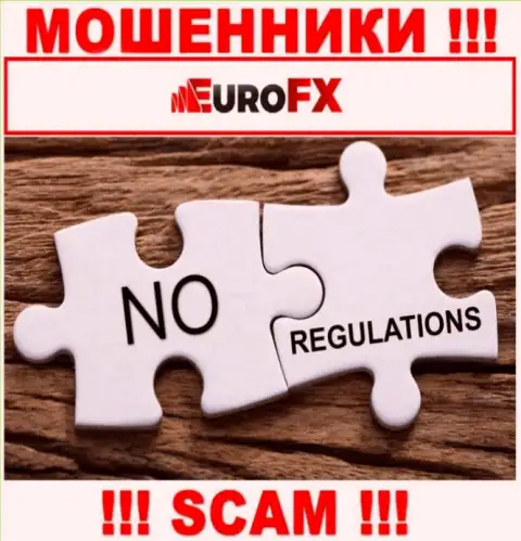 EuroFXTrade легко прикарманят Ваши финансовые активы, у них нет ни лицензии на осуществление деятельности, ни регулятора