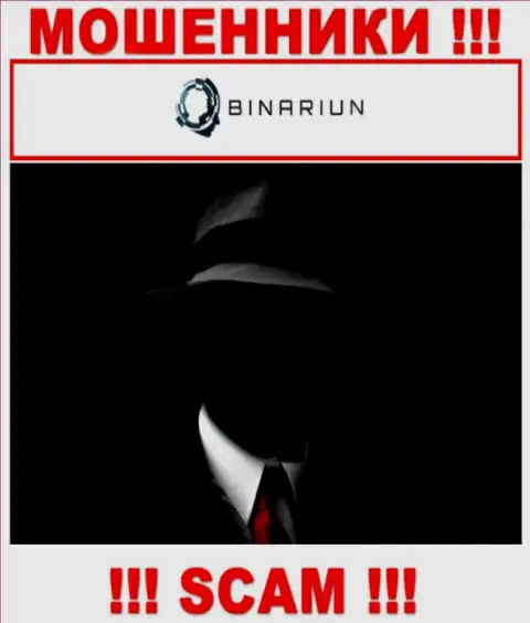 В организации Binariun скрывают имена своих руководителей - на официальном web-сайте инфы нет