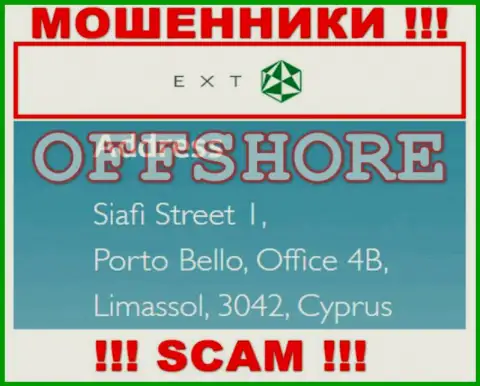 Siafi Street 1, Porto Bello, Office 4B, Limassol, 3042, Cyprus - это официальный адрес организации ЕХТ, расположенный в офшорной зоне