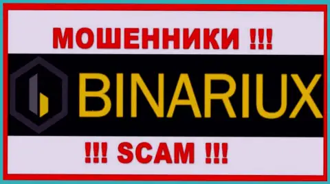 Binariux Net - это ЛОХОТРОНЩИКИ ! SCAM !!!