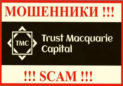 Trust MacquarieCapital - это SCAM ! МОШЕННИКИ !!!