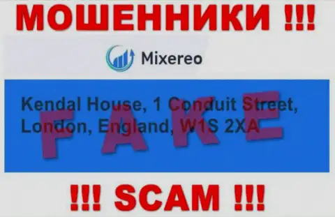 В компании Mixereo Com оставляют без средств малоопытных людей, размещая ложную информацию об местонахождении