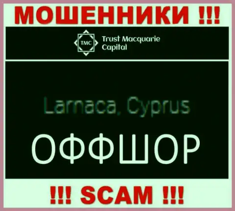 TrustMacquarie Capital расположились в офшорной зоне, на территории - Cyprus