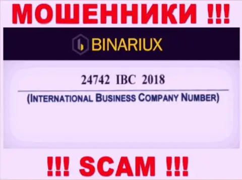 Binariux Net на самом деле имеют регистрационный номер - 24742 IBC 2018