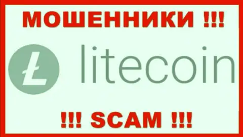 LiteCoin Org - это SCAM !!! ЕЩЕ ОДИН МАХИНАТОР !!!