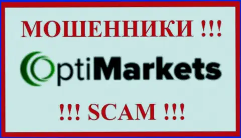 OptiMarket Co - это МОШЕННИКИ !!! Вклады не отдают обратно !