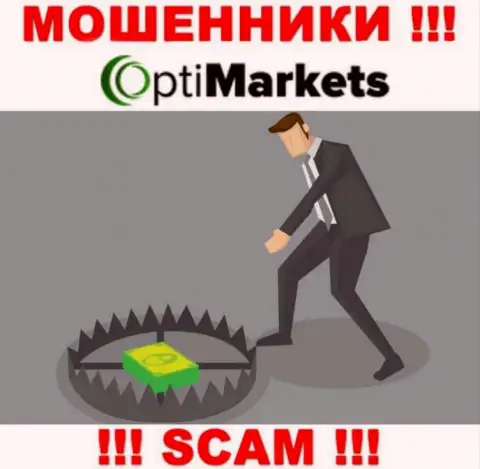 OptiMarket - это обман, не ведитесь на то, что можно неплохо заработать, отправив дополнительно кровно нажитые