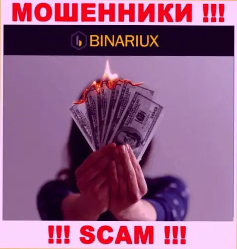 Вы сильно ошибаетесь, если вдруг ждете доход от сотрудничества с ДЦ Binariux Net - это МОШЕННИКИ !!!