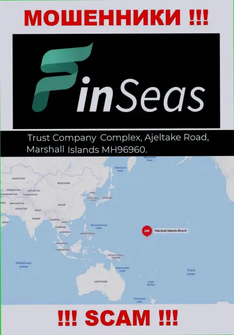 Официальный адрес жуликов ФинСеас в оффшоре - Trust Company Complex, Ajeltake Road, Ajeltake Island, Marshall Island MH 96960, данная инфа размещена у них на официальном сайте
