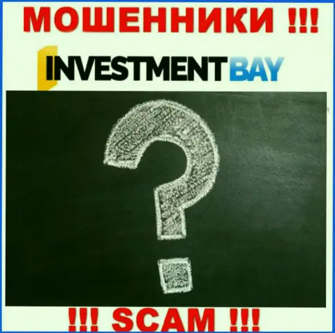 InvestmentBay Com - это очевидно МОШЕННИКИ !!! Контора не имеет регулятора и разрешения на свою деятельность