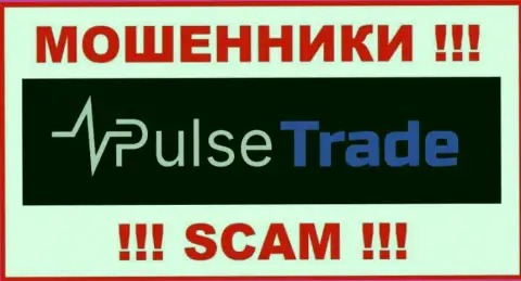 Pulse-Trade Com - это МАХИНАТОР !!!