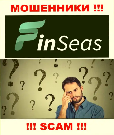 Вернуть обратно финансовые вложения из конторы Finseas Com еще возможно попробовать, пишите, Вам расскажут, как действовать