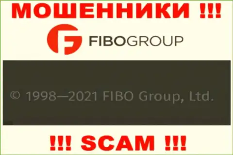 На официальном интернет-сервисе Fibo Forex мошенники сообщают, что ими руководит FIBO Group Ltd