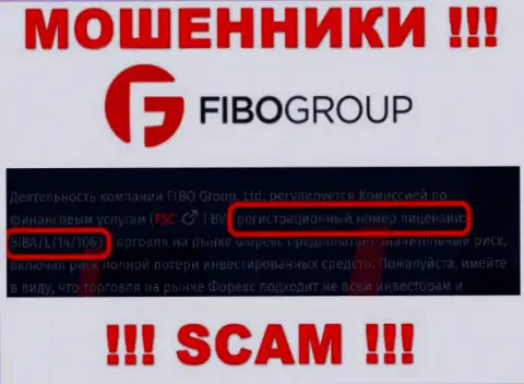 Не работайте с конторой FIBO Group, даже зная их лицензию, предложенную на сайте, Вы не сможете спасти денежные вложения