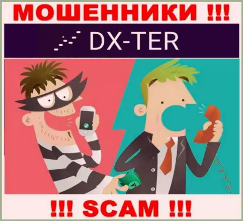 В конторе DX-Ter Com обворовывают наивных клиентов, склоняя отправлять деньги для погашения процентной платы и налога