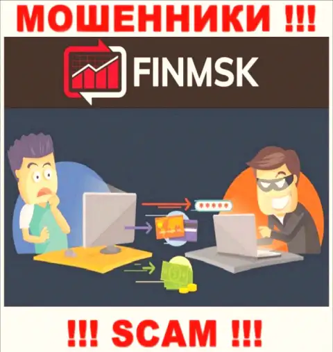 Мошенники FinMSK делают все что угодно, чтоб заграбастать деньги клиентов