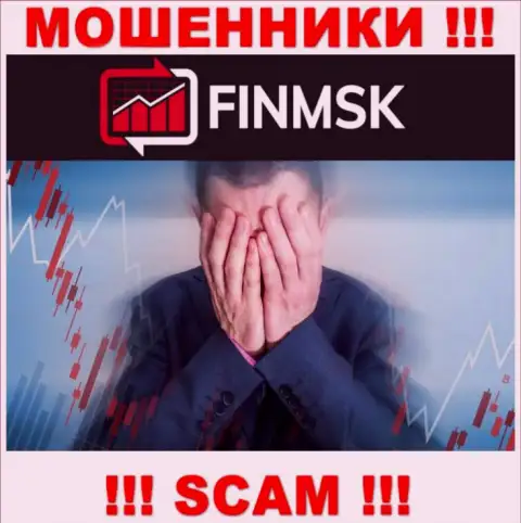 FinMSK Com - это МОШЕННИКИ украли финансовые активы ? Подскажем как забрать назад