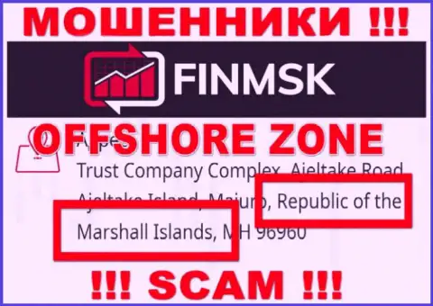 Обманная контора FinMSK зарегистрирована на территории - Marshall Islands