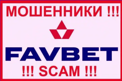 FavBet Com - это МОШЕННИК !!!
