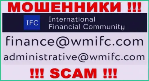 Отправить сообщение интернет мошенникам InternationalFinancialConsulting можно на их электронную почту, которая найдена на их сайте