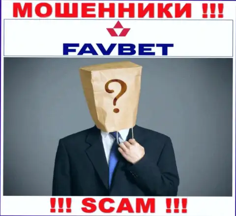 На онлайн-сервисе конторы FavBet не сказано ни слова об их непосредственных руководителях - это МОШЕННИКИ !!!