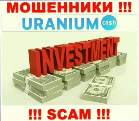 С Uranium Cash, которые работают в области Investing, не заработаете - это кидалово