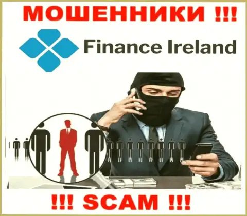 Finance Ireland легко могут развести Вас на денежные средства, ОСТОРОЖНО не разговаривайте с ними