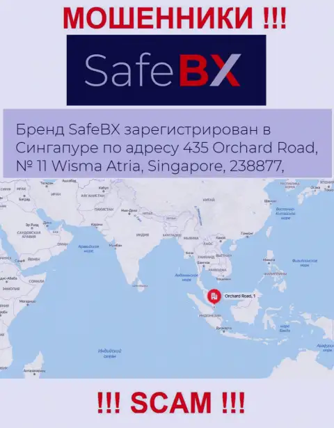 Не сотрудничайте с конторой Safe BX - указанные интернет-мошенники отсиживаются в оффшорной зоне по адресу 435 Orchard Road, № 11 Wisma Atria, 238877 Singapore