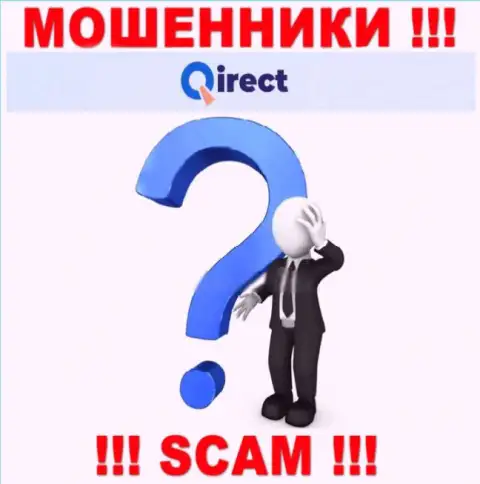 Обманщики Qirect скрывают информацию о лицах, управляющих их компанией