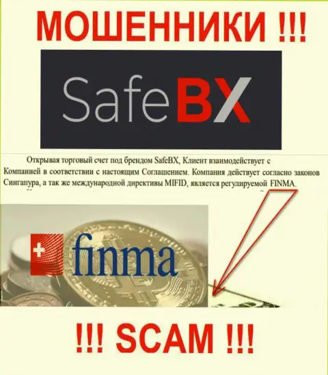 СейфБиИкс Ком и их регулятор: FINMA это МОШЕННИКИ !!!