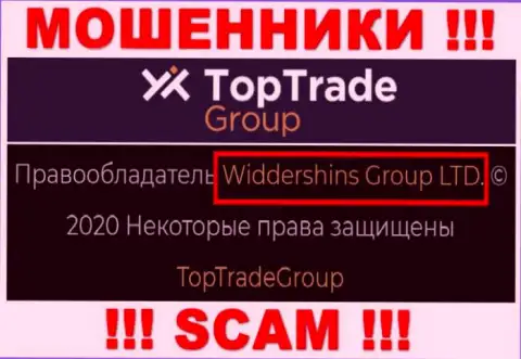 Сведения об юр. лице TopTradeGroup у них на официальном web-сервисе имеются - это Widdershins Group LTD