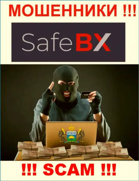 Вас уговорили отправить деньги в Safe BX - значит скоро лишитесь всех вложений