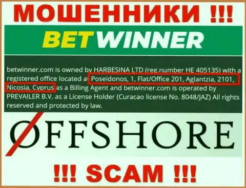 На сайте Bet Winner расположен юридический адрес компании - Poseidonos, 1, Flat/Office 201, Aglantzia, 2101, Nicosia, Cyprus, это офшор, будьте очень бдительны !!!