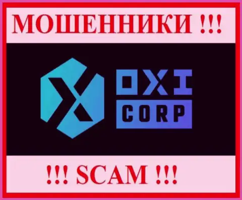 OXI Corporation - это МАХИНАТОРЫ !!! SCAM !!!