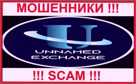 Unnamed - это МОШЕННИКИ !!! Депозиты не отдают !!!
