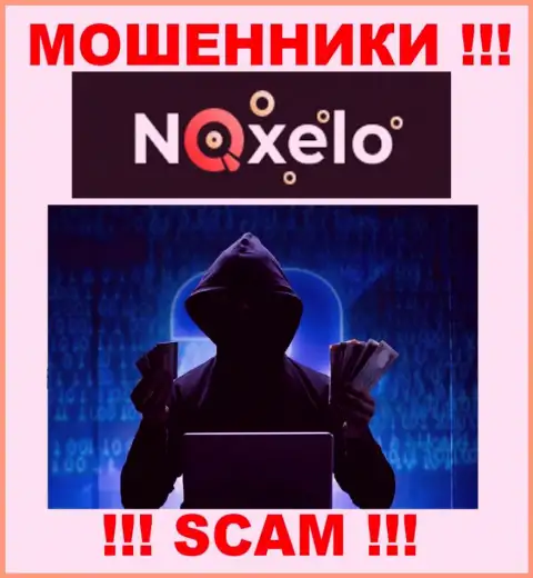 В компании Noxelo скрывают имена своих руководителей - на официальном портале сведений не найти