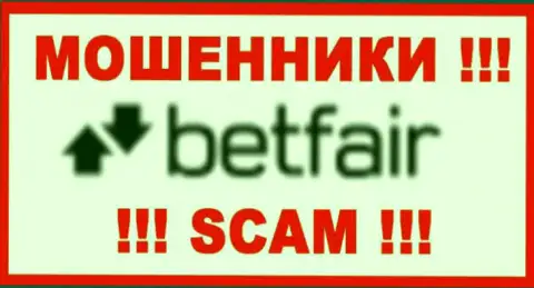 Betfair Com - это SCAM !!! ВОРЮГИ !!!