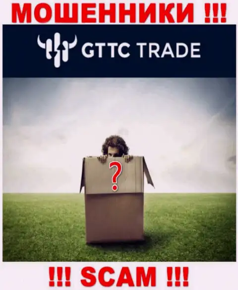 Люди управляющие организацией GT-TC Trade решили о себе не рассказывать