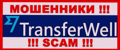 TransferWell Net - это МОШЕННИКИ ! Вклады выводить не хотят !!!