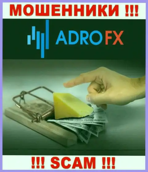 AdroFX - это разводняк, Вы не сможете заработать, отправив дополнительные кровные