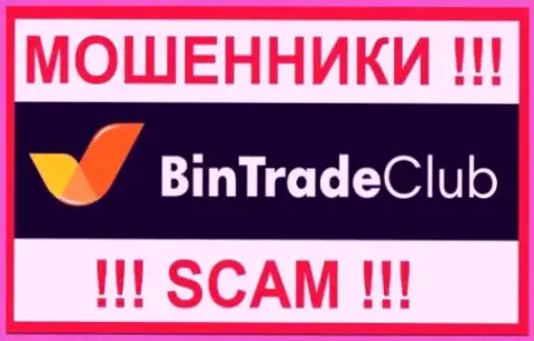 Bin TradeClub - это SCAM !!! ОЧЕРЕДНОЙ МОШЕННИК !