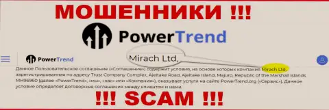 Юр лицом, владеющим мошенниками PowerTrend, является Mirach Ltd