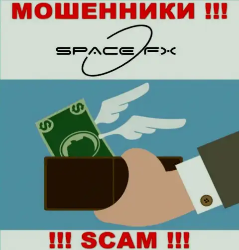 ДОВОЛЬНО-ТАКИ ОПАСНО сотрудничать с SpaceFX, указанные internet мошенники все время отжимают вложения валютных трейдеров