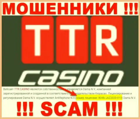 TTR Casino - обычные МОШЕННИКИ ! Заманивают наивных людей в капкан наличием лицензии на сайте