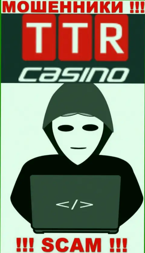 Посетив сайт мошенников TTR Casino мы обнаружили отсутствие сведений о их руководителях